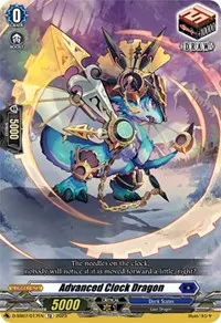 Advanced Clock Dragon (D-SS07: Stand Up Deckset "Favrneel")