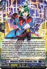 Adventure Studies Academic Arius (DZ-BT12: Chasm of Lost Souls)