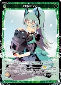 Affection Parallel Foil (Standup Diva)