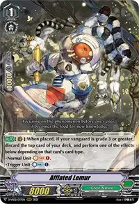 Afflated Lemur (D-VS02: V Clan Collection Vol.2)