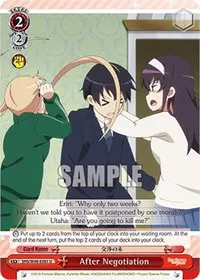 After Negotiation (Saekano the Movie: Finale)