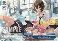 After School Ace PR (Azur Lane)