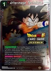 Afterimage Technique (Judge Promotion Cards)