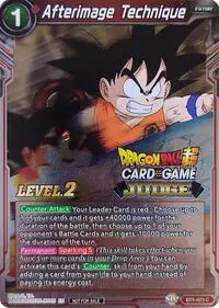 Afterimage Technique Level 2 (Judge Promotion Cards)