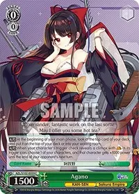 Agano (Azur Lane)