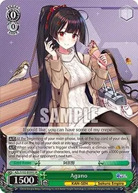 Agano SR (Azur Lane) — Weiss Schwarz Card Value