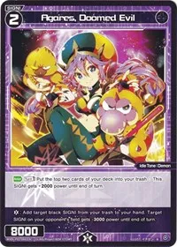 Agares Doomed Evil (Changing Diva) — WIXOSS Card Value