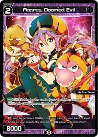 Agares Doomed Evil Parallel Foil (Changing Diva)