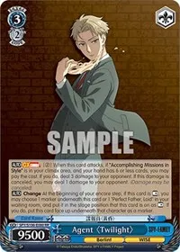 Agent Twilight (SPY x FAMILY) — Weiss Schwarz Card Value