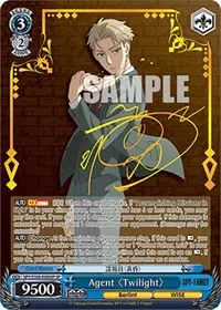 Agent Twilight SP (SPY x FAMILY)