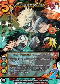 Aggressive Clash XSR (UniVersus: My Hero Academia: Heroes Clash)