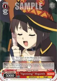 Agonizing Megumin (KONOSUBA -God’s blessing on this wonderful world! Re:Edit)