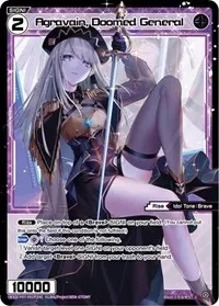 Agravain Doomed General Parallel Foil (Welcome Back Diva -Lostorage-)