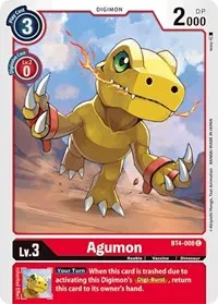 Agumon (Great Legend)