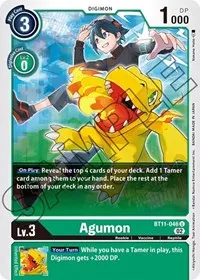Agumon (Dimensional Phase)