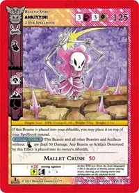 Ahkiyyini (Native: First Edition)