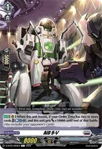 AiD 9 V (D-BT05: Triumphant Return of the Brave Heroes)