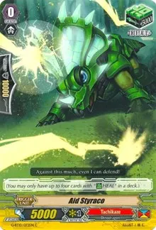 Aid Styraco (G-BT10: Raging Clash of the Blade Fangs)