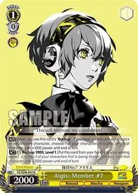 Aigis Member 7 (Persona 3 Reload Premium Booster)