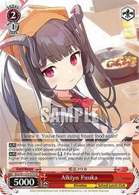 Aikiyo Fuuka SR (Blue Archive)