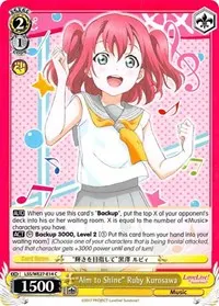 Aim to Shine Ruby Kurosawa (Love Live! Sunshine!! Extra Booster)