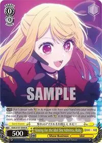 Aiming for the Idol She Admires Ruby ([OSHI NO KO])