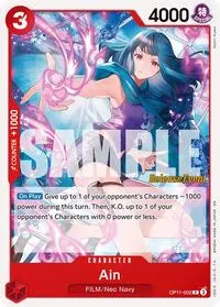Ain (A Fist of Divine Speed Release Event Cards)