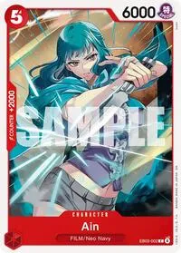 Ain (Extra Booster: One Piece Heroines Edition) — One Piece Card Game Card Value