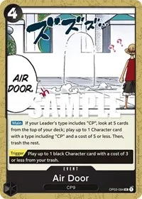 Air Door (Pillars of Strength)