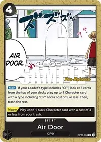 Air Door (Pillars of Strength Pre-Release Cards)