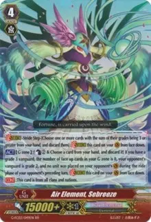 Air Element Sebreeze (G-FC03: Fighter's Collection 2016)