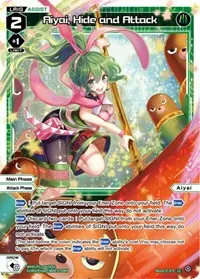 Aiyai Hide and Attack (Dissonance Diva)