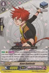 Aizen Kunitoshi (G-TB01: Touken Ranbu (ONLINE))