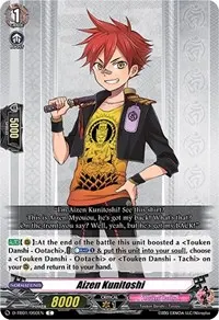 Aizen Kunitoshi (D-TB01: Touken Ranbu -ONLINE- 2021)