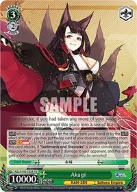 Akagi (Azur Lane)