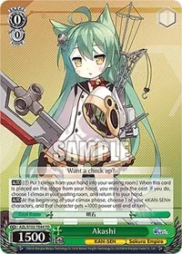 Akashi (Azur Lane)