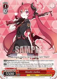Akashi Junko (Blue Archive)