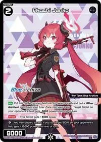 Akashi Junko Parallel (Blue Archive DIVA)