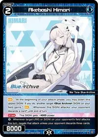 Akeboshi Himari (Blue Archive DIVA)