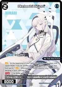 Akeboshi Himari Parallel (Blue Archive DIVA)