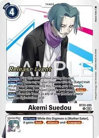 Akemi Suedou (Cyber Eden Release Event Cards)