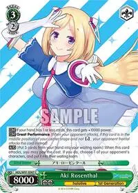 Aki Rosenthal (hololive production)