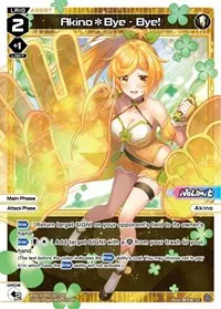 AkinoBye Bye (Super Diva Deck: Urith's MIASMA)