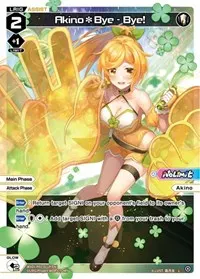AkinoBye Bye Parallel Foil (Glowing Diva)
