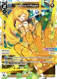 AkinoPaper (Diva Debut Deck D03: Rei Hirana Akino)