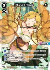 AkinoPeace Parallel Foil (Glowing Diva)