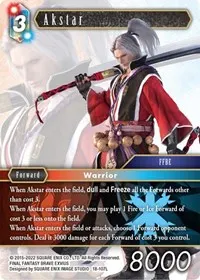 Akstar (Resurgence of Power)