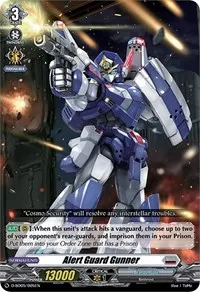 Alert Guard Gunner (D-SD05: Tomari Seto -Aurora Valkyrie-)