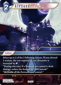 Alexander (Dreamlike Oceans)