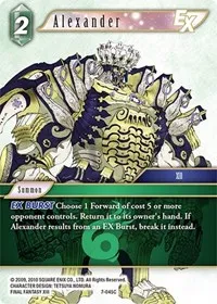 Alexander EX (Opus VII) — Final Fantasy TCG Card Value